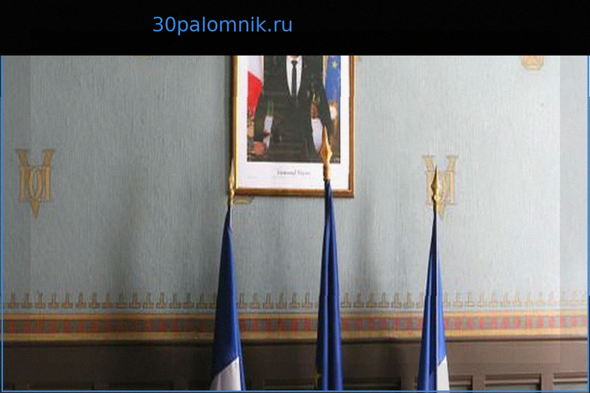 Франция: Почему скандал вокруг фотографии Макрона — дурное предзнаменование для страны