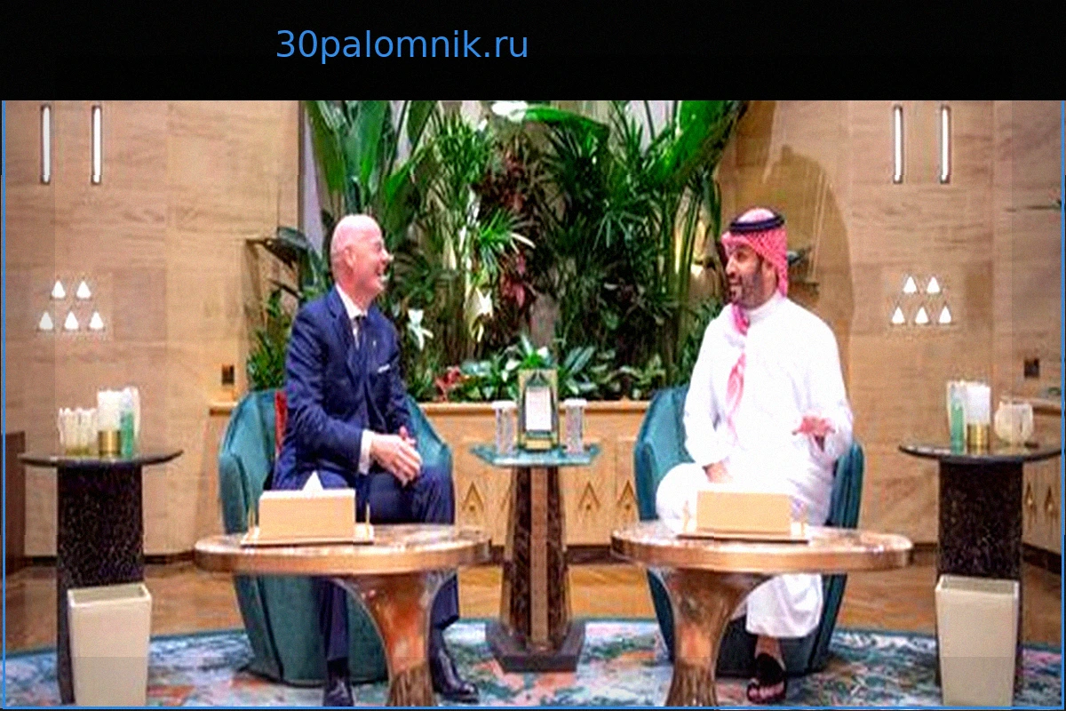Чемпионат мира по футболу 2026: Саудовская Аравия выступит спонсором
