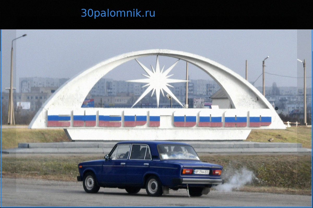 В Энергодаре повреждены все АЗС в результате атак, заявил глава Росатома