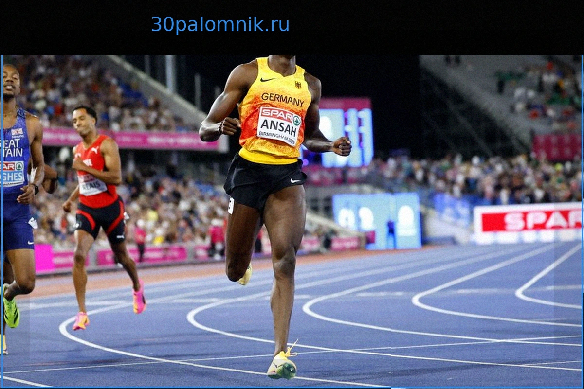 Чемпионат Европы по легкой атлетике: Оуэн Анса завоевал золото, Эмиль Агьекум и Шанис Крафт – серебро