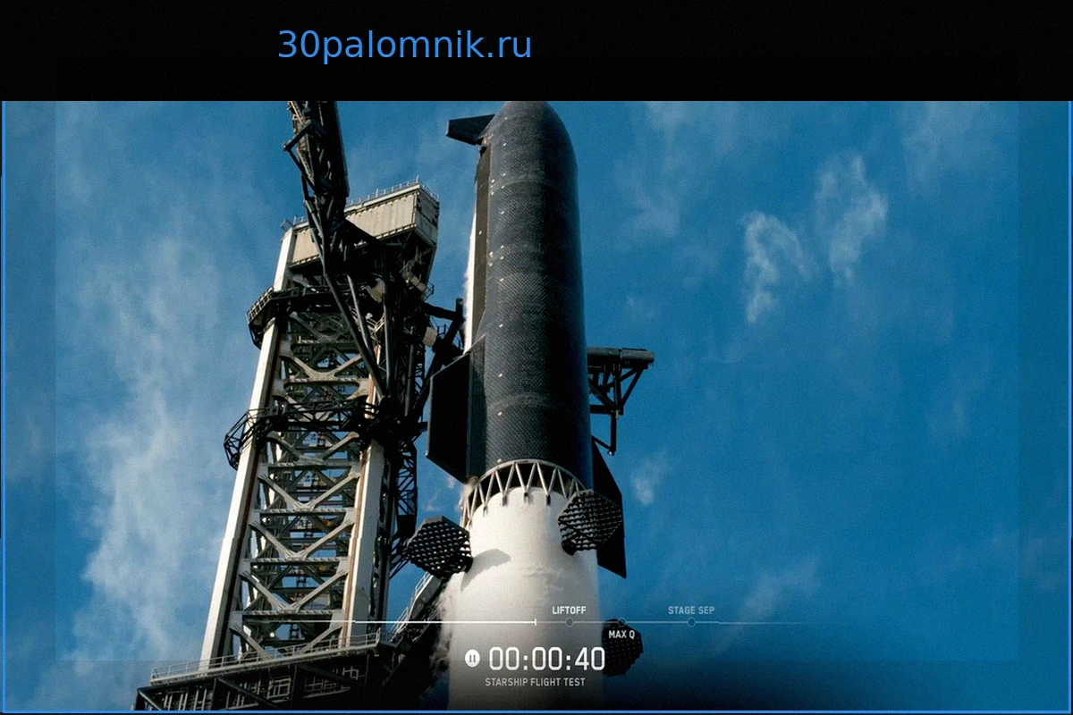 SpaceX переносит долгожданный запуск Starship, непосредственно перед выходом на биржу