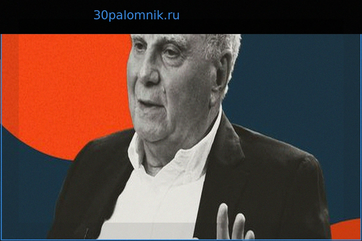 Ули Хёнесс: «Хёке не прошёл бы через мою дверь» – Откровенное интервью SPIEGEL