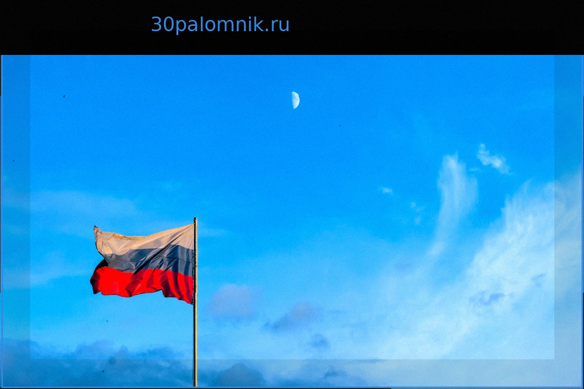 Сергей Лавров: Под контроль России перешли 80 населенных пунктов с начала года