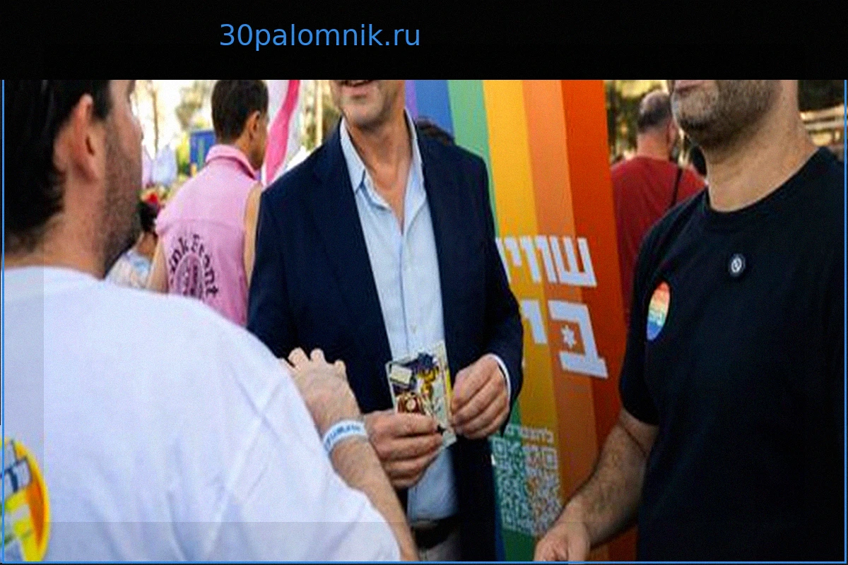 Посол Штеффен Зайберт прощается с Израилем