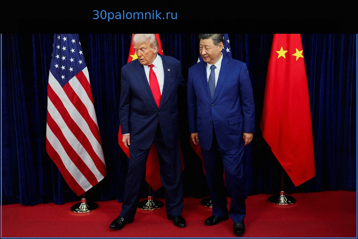 Союзники США обеспокоены переговорами Трампа и Си Цзиньпина о Тайване