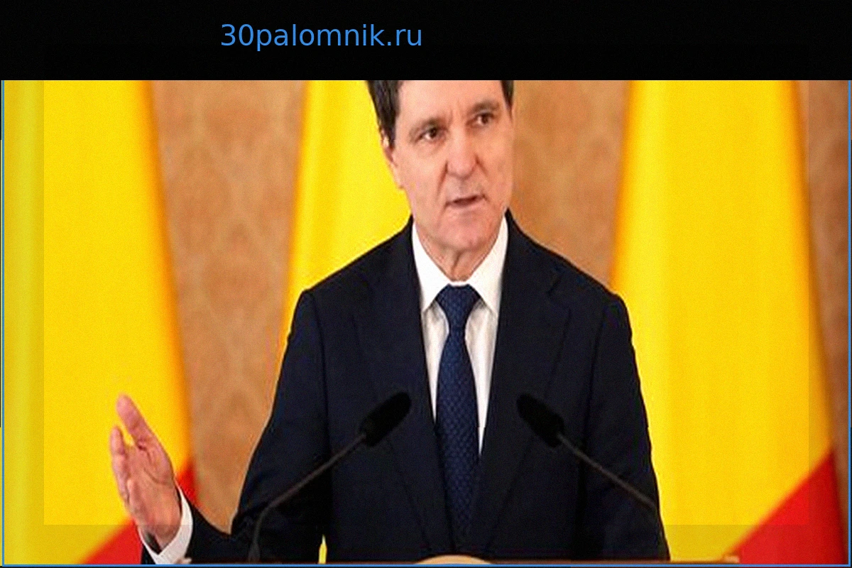 Война России против Украины: Президент Румынии объявил о высылке российского консула
