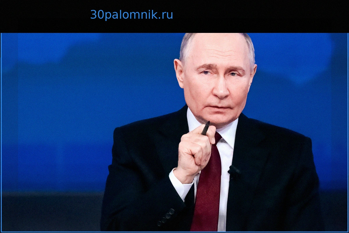 Президент Путин обсудил снабжение топливом: очереди на АЗС и меры стабилизации рынка
