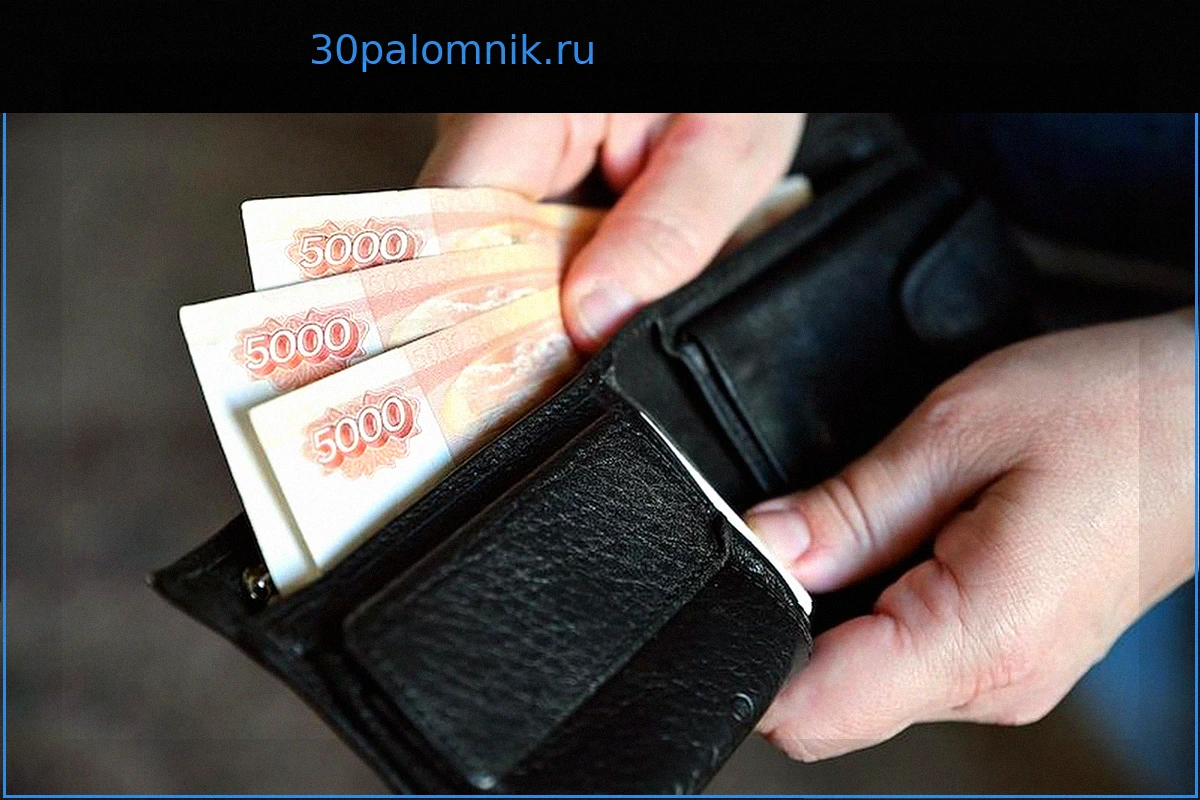 В Госдуме напомнили о графике повышения пенсий в 2026 году