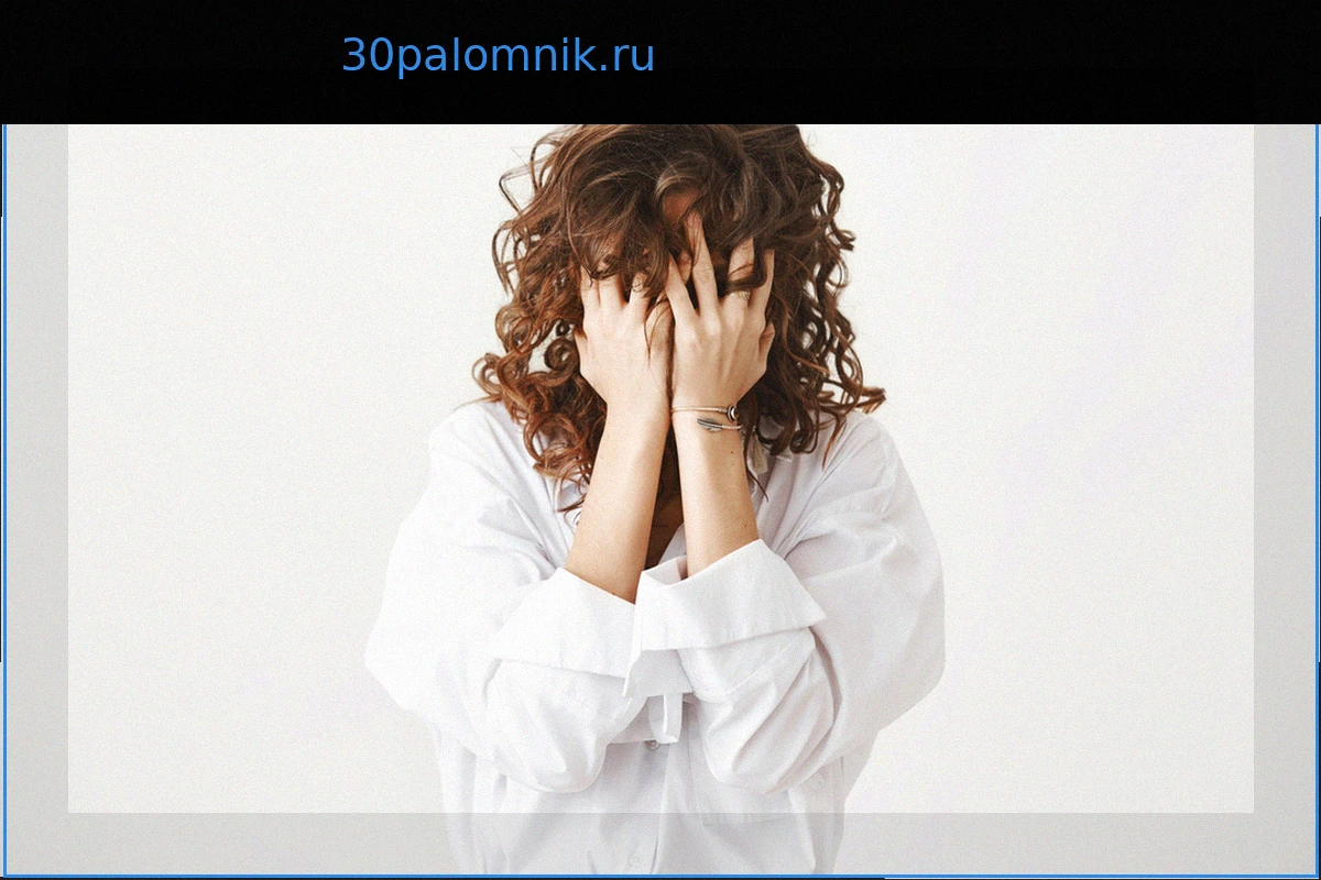 Развеян главный миф о людях с пограничным расстройством личности