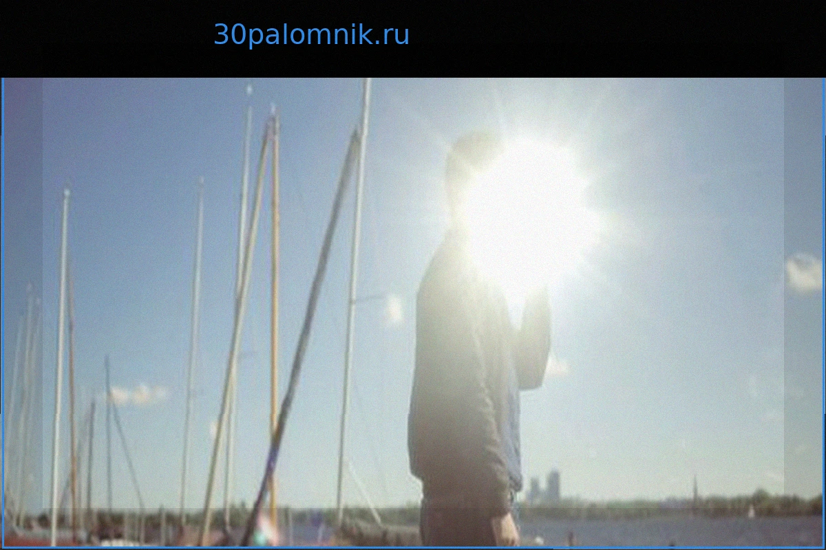 Сексуальное насилие в гамбургском яхт-клубе: «Он засунул руку мне в плавки»