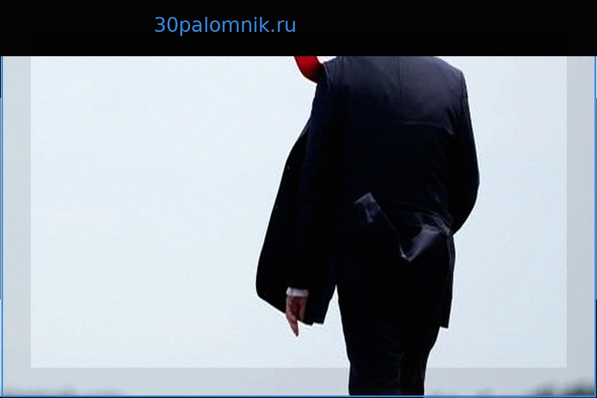 Дональд Трамп: Новые автопошлины серьезно затронут Европу и один немецкий концерн