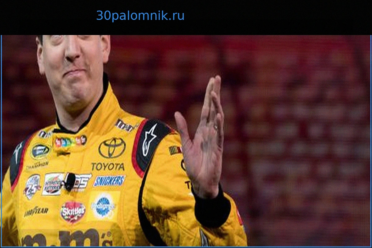 Смерть Кайла Буша: Известный гонщик NASCAR скончался от пневмонии, перешедшей в сепсис
