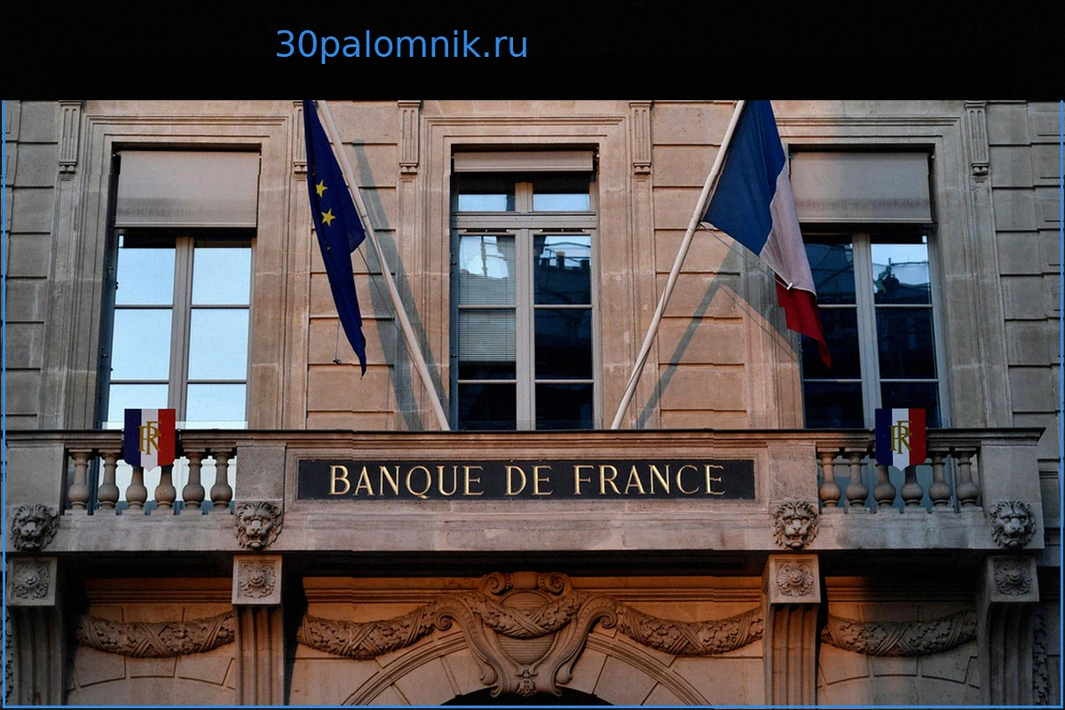 Французская экономика: "Двойной ноль", вызывающий опасения