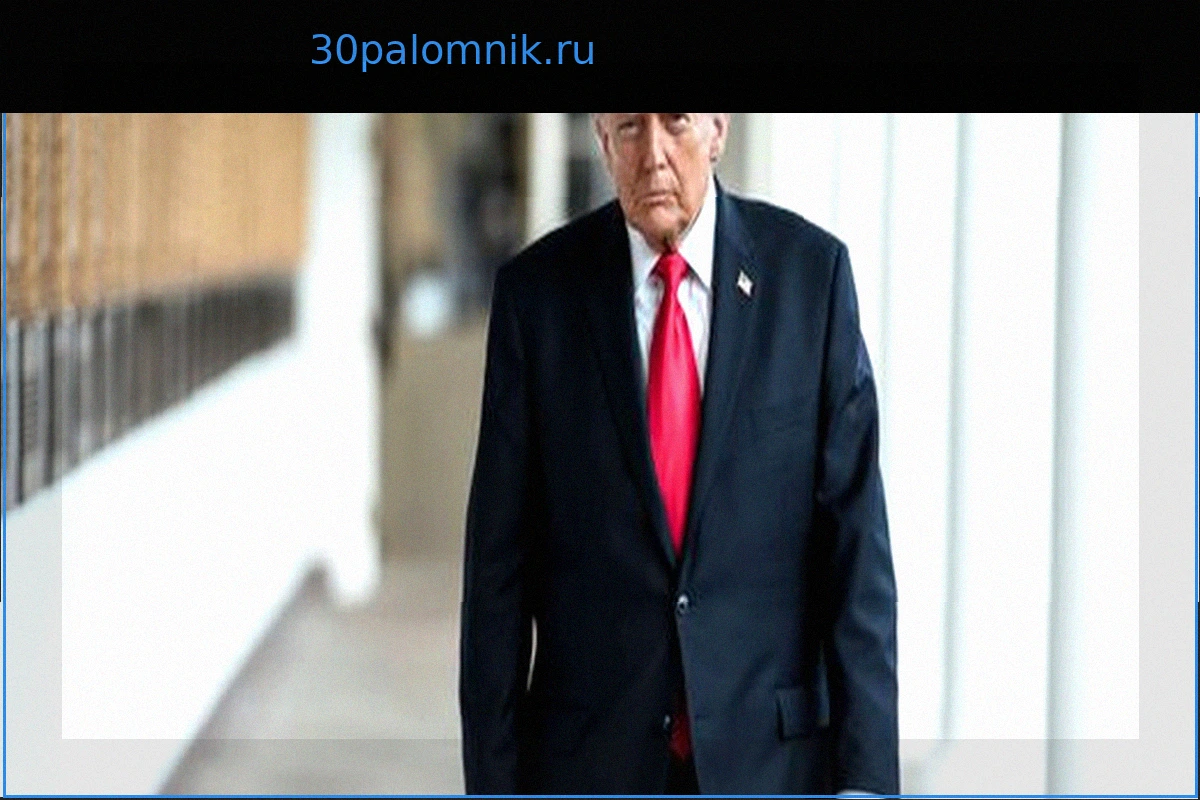 Дональд Трамп, по-видимому, планирует волну увольнений в спецслужбах США