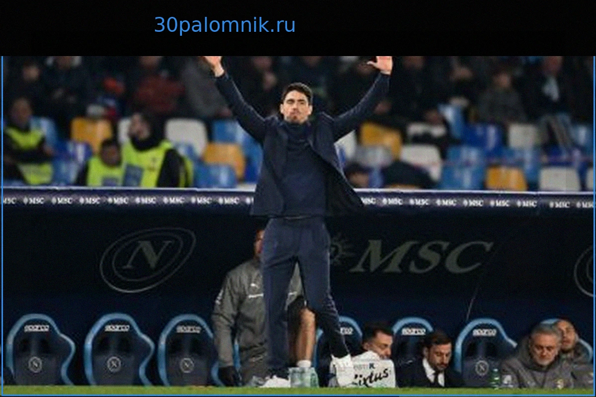 "Парма" 2-3 "Рома": Куэста возмущен "неуважением", но "горд" "множеством позитивных моментов"