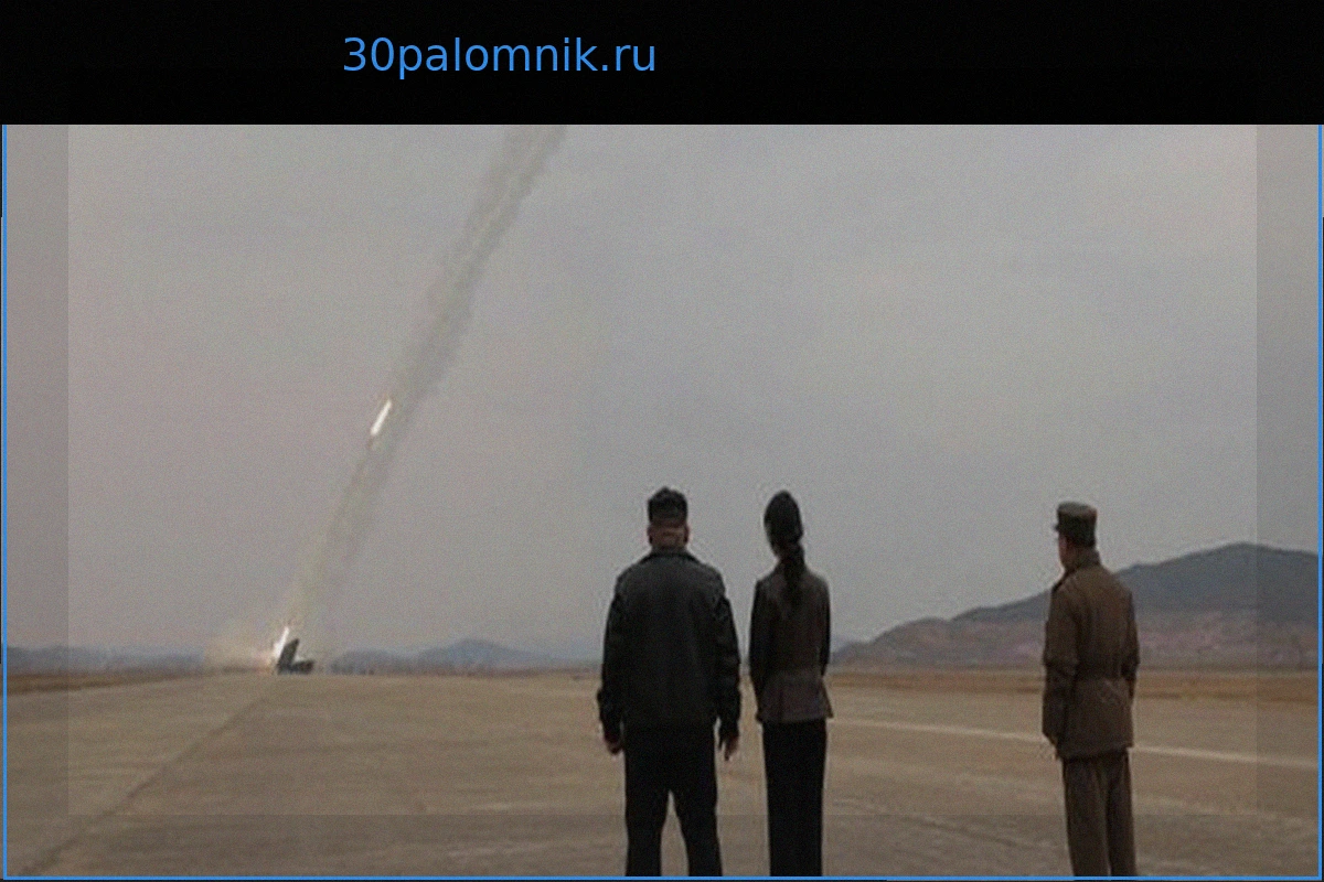 Южная Корея: Северная Корея провела новый предполагаемый ракетный тест