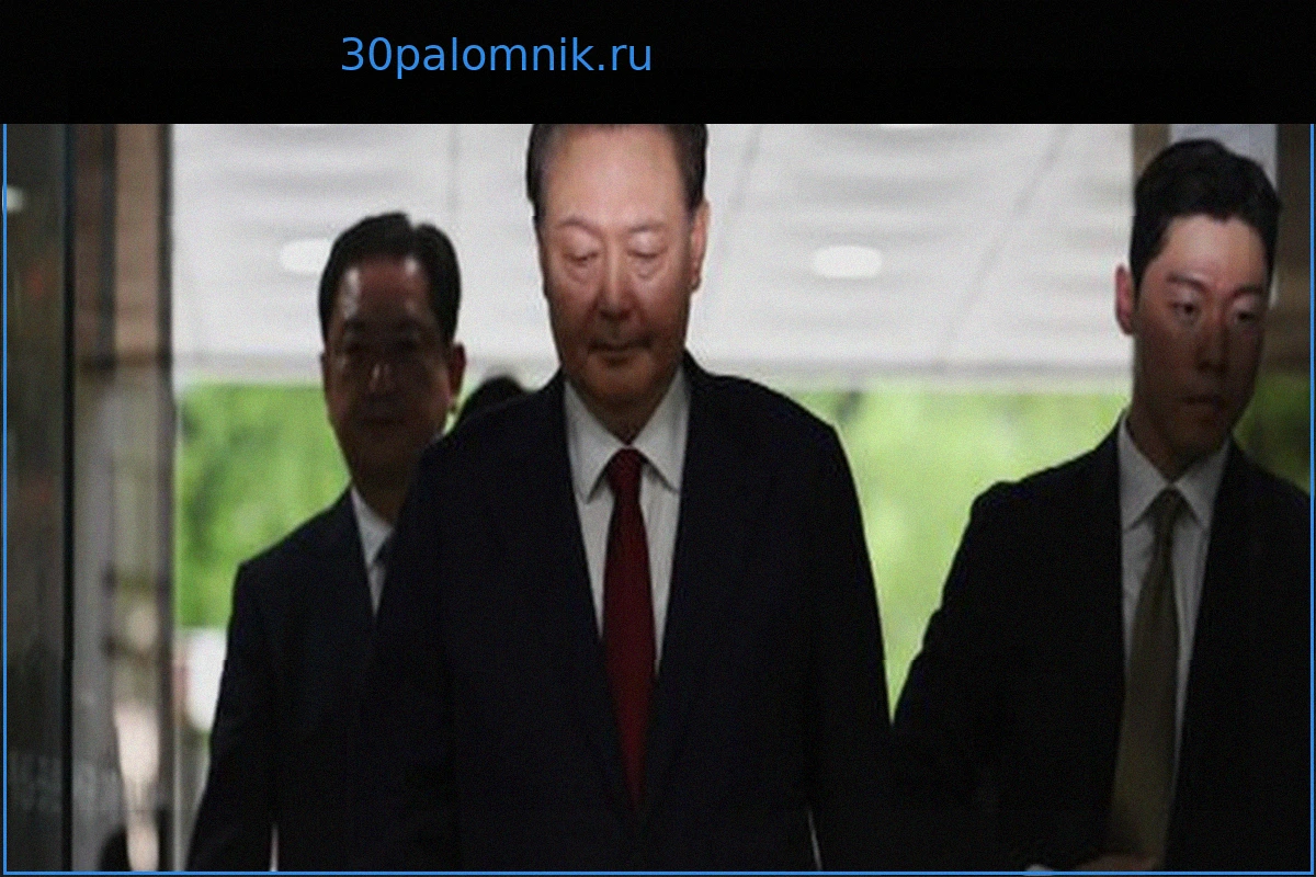 Южная Корея: Дополнительные 30 лет тюрьмы для экс-президента Юн Сок Ёля