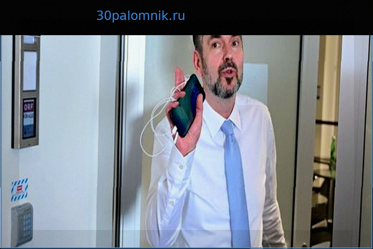 Клеменс Пиг: Новый Генеральный Директор ORF Избран После Долгих Переговоров