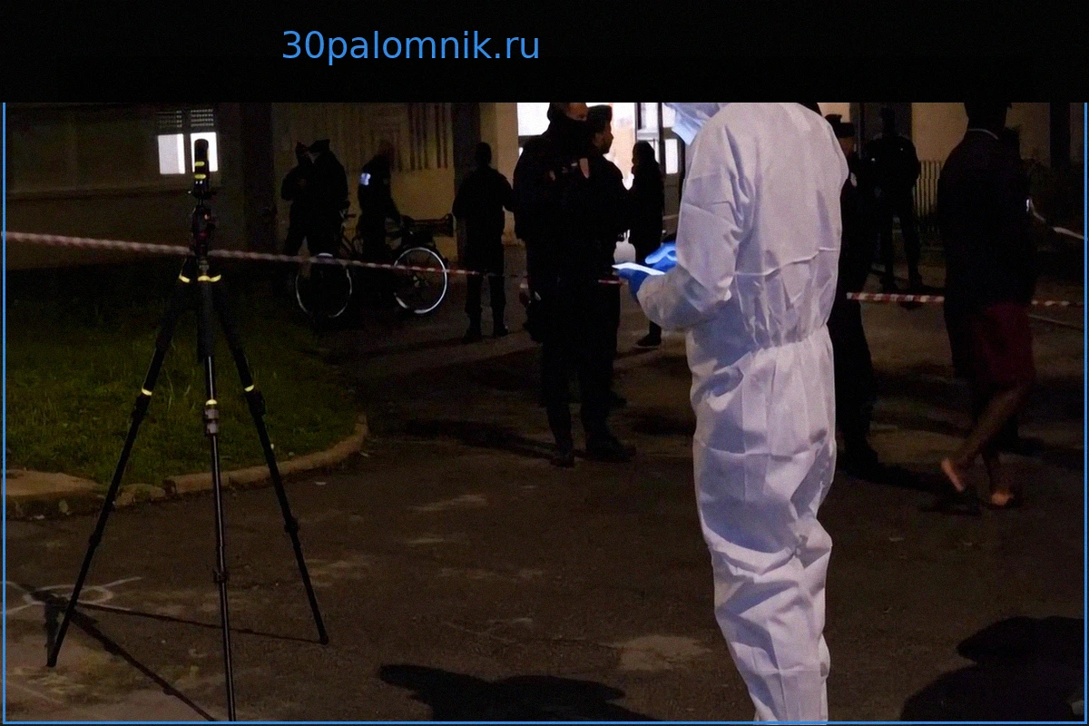 Что известно о стрельбе в Нанте, где убит подросток и тяжело ранен 13-летний мальчик