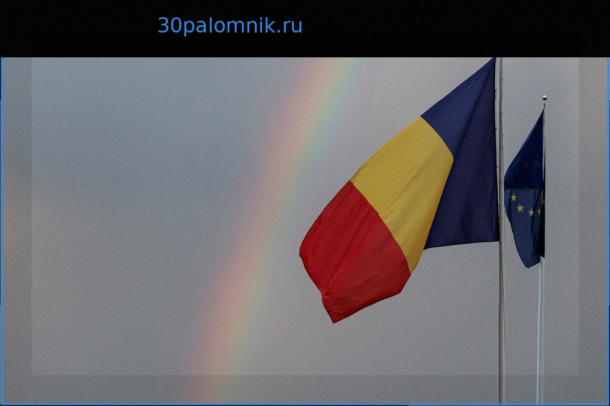 В Румынии обнаружен неразорвавшийся снаряд недалеко от границы с Украиной