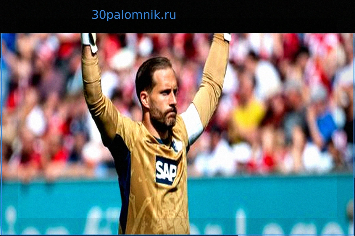Оливер Бауманн и злободневный вопрос о Чемпионате мира