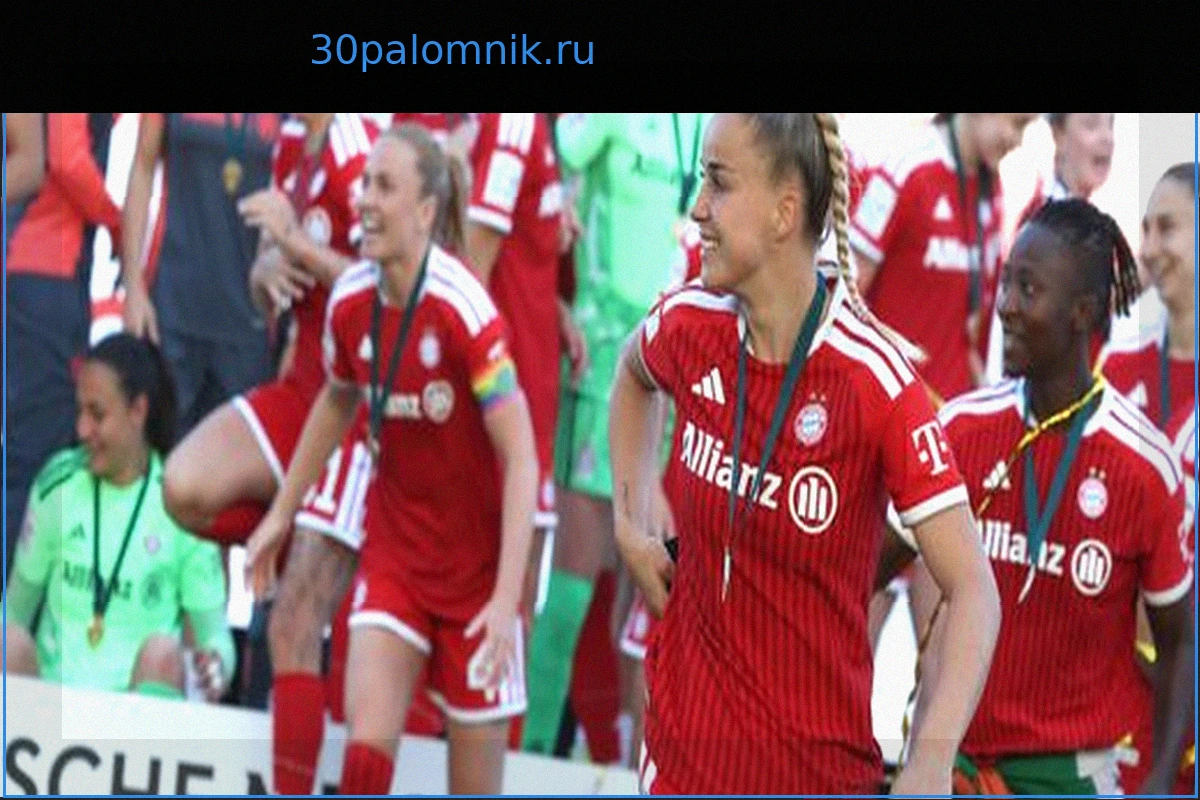 Женский футбол: Бундеслига отделяется от DFB для повышения конкурентоспособности