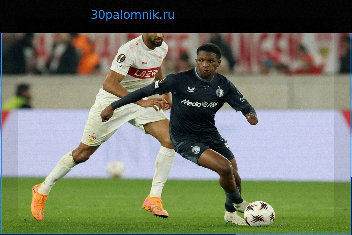 Гивайро Рид: "Предложение "Ромы" могло обернуться по-разному, но я счастлив в "Фейеноорде""