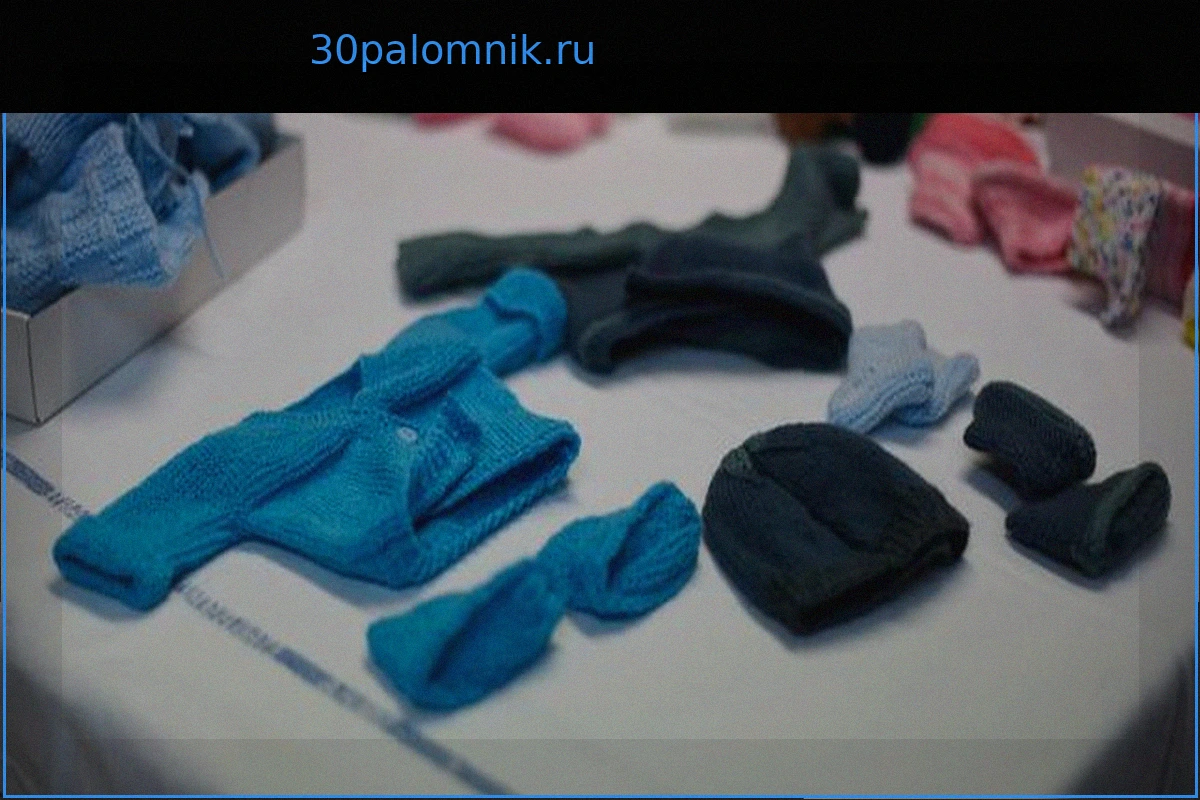 Демография: Назревающий Политический Кризис