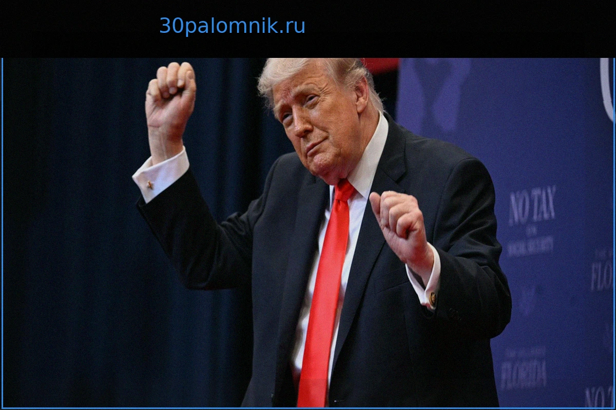 «Венесуэла обожает Трампа»: президент США рассматривает возможность сделать Венесуэлу «51-м штатом»