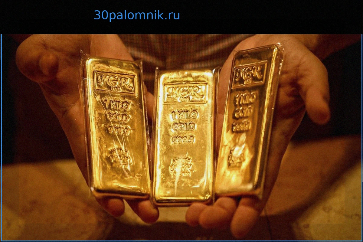 Экс-сотрудник ЦРУ обвинен в краже $40 млн золотых слитков