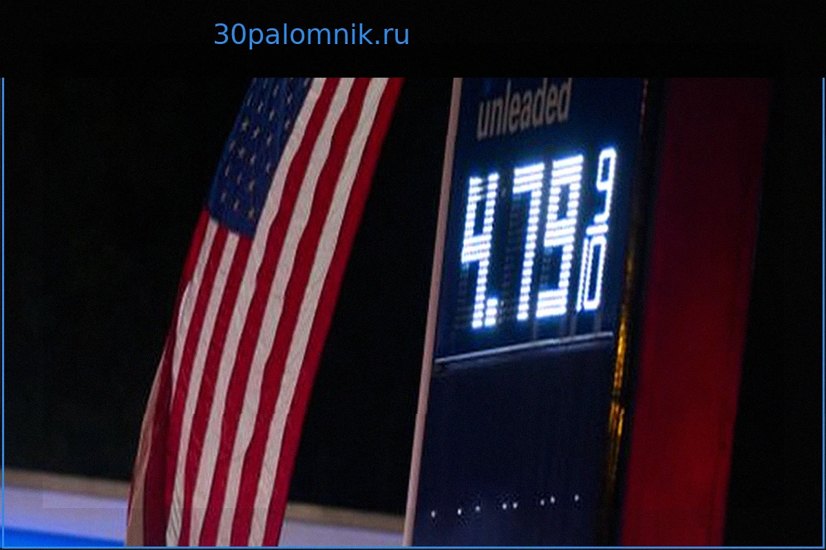 Иранский конфликт: Дональд Трамп намерен приостановить налог на топливо в США