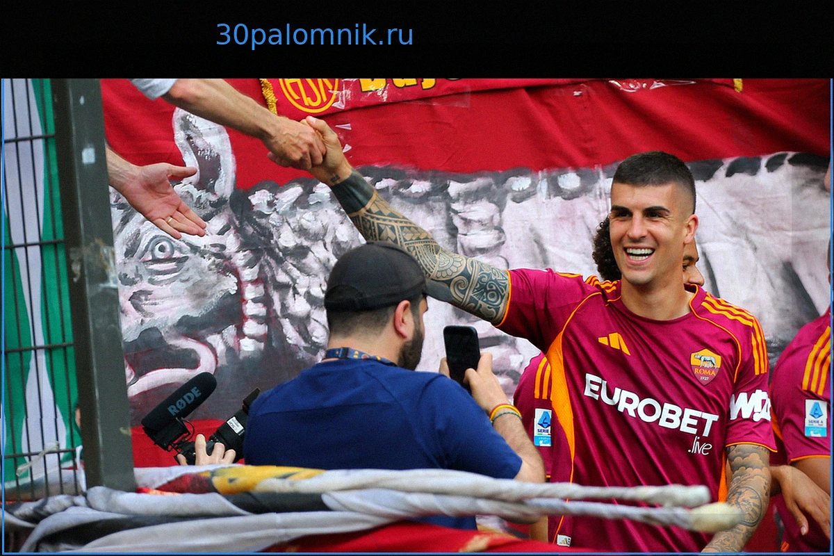 "Милан" и "Рома" лидируют в гонке за последние два места в Лигу чемпионов