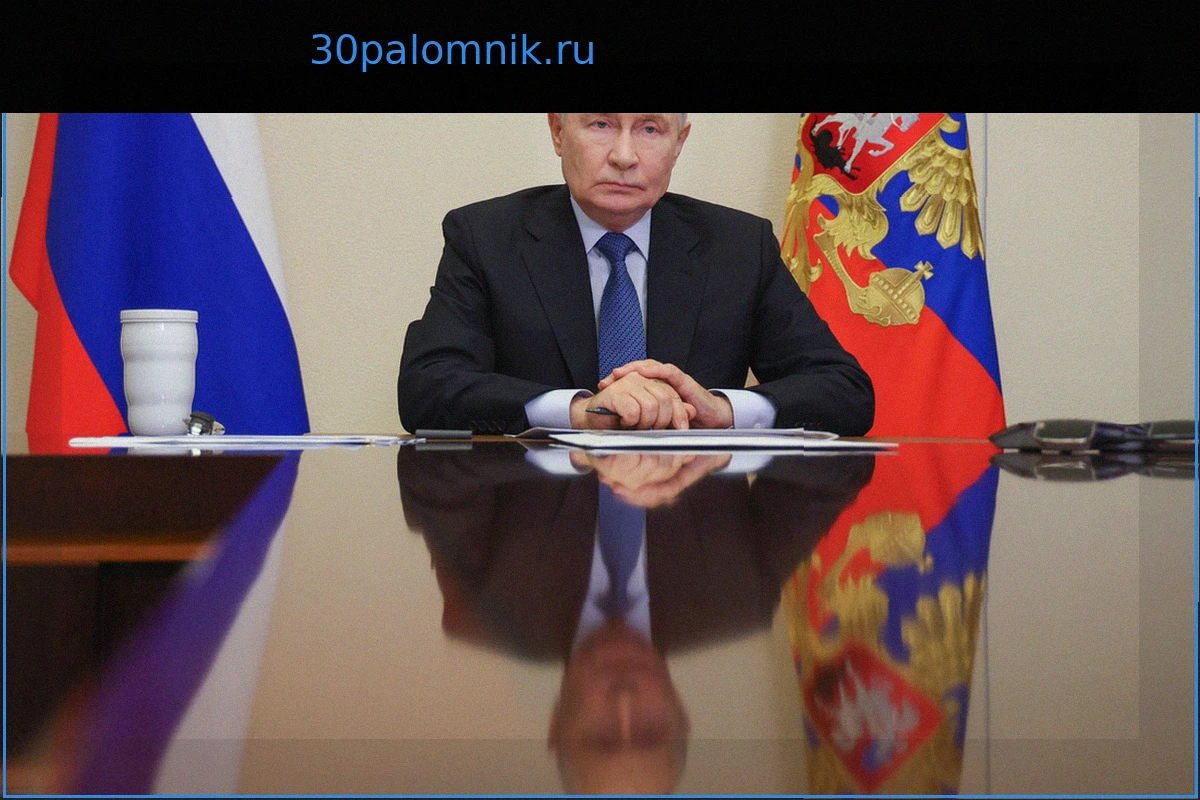 Путин поздравил президента Туркменистана с Днём независимости