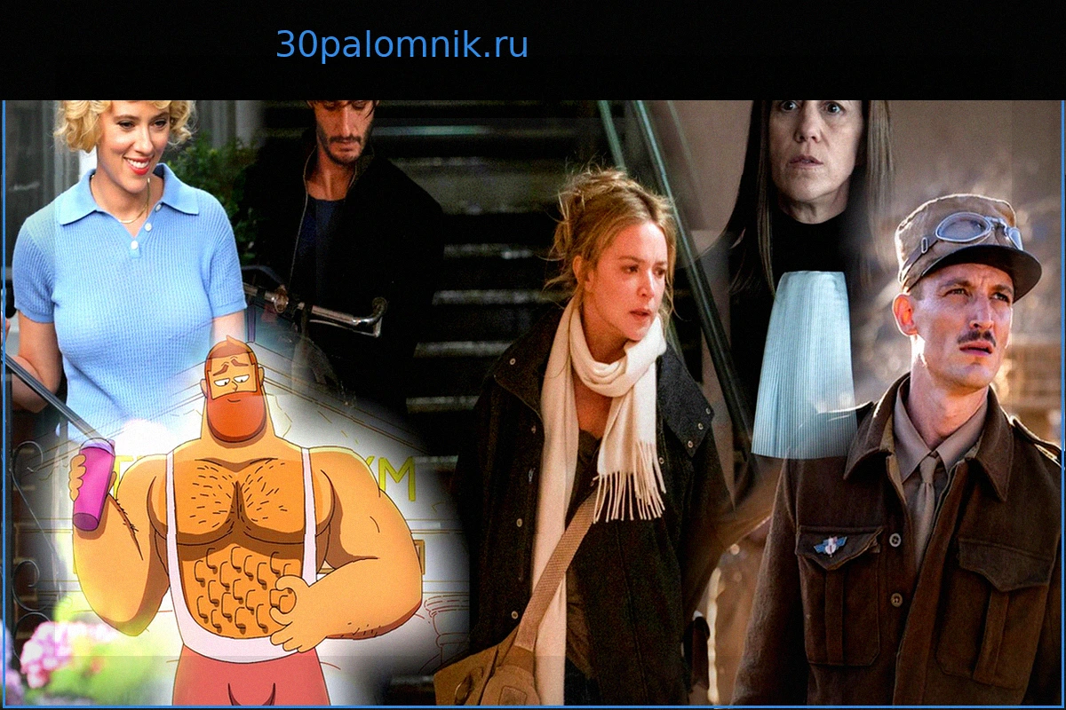 Фестиваль в Каннах 2026: 10 самых ожидаемых фильмов, которые мы ждем в кино