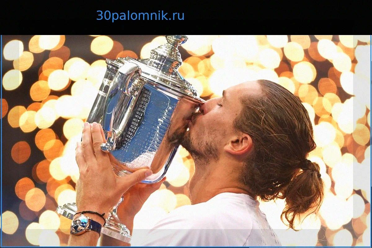 US Open: Александр Зверев победил Бена Шелтона в финале