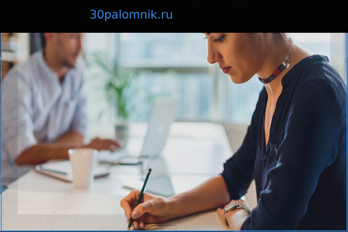 Прокрастинация на работе: как помочь сотруднику перейти к действию?