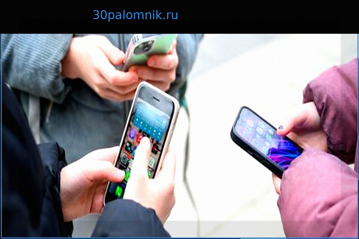 В Польше планируют запретить мобильные телефоны в начальных школах
