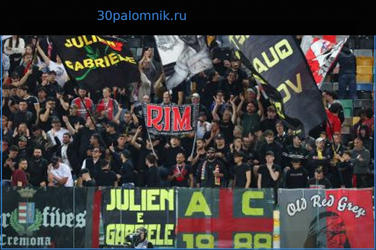 Джанпаоло о «Кремонезе»: «Мы можем только выложиться по полной, Варди – игрок высшего класса»