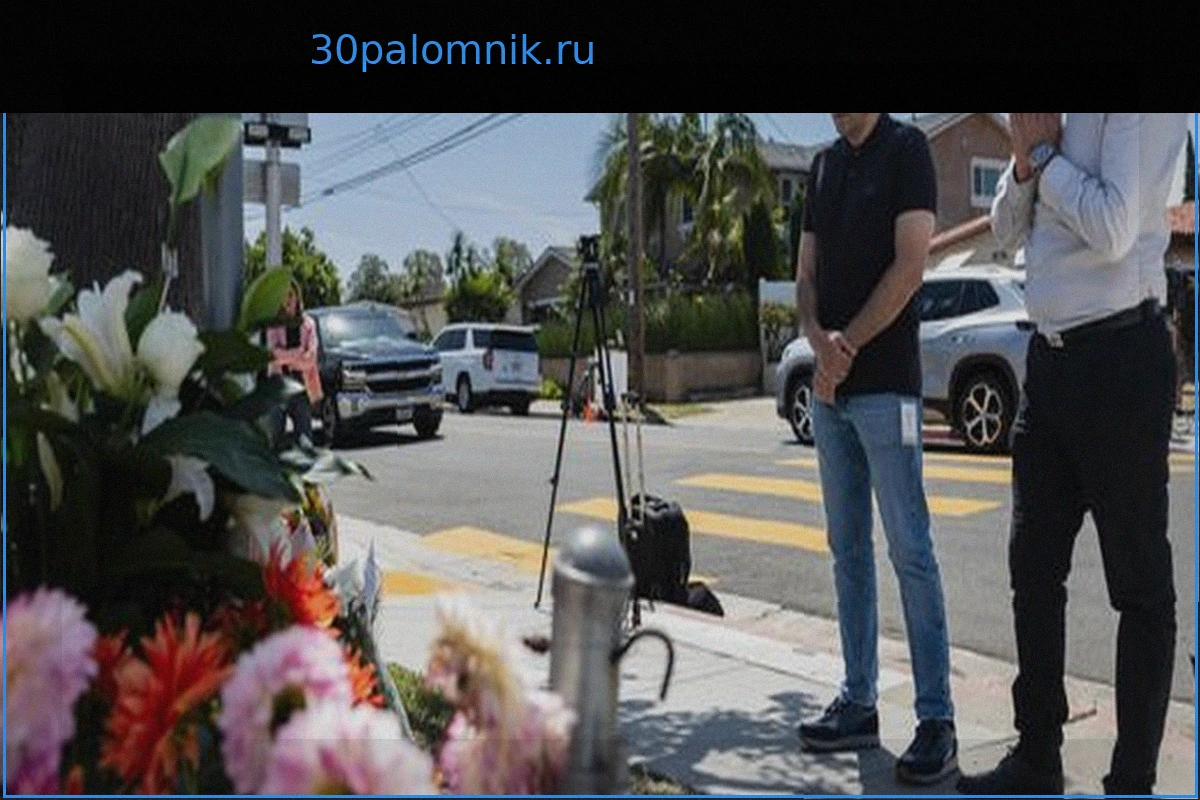 Сан-Диего: Героический охранник погиб, предотвратив массовые жертвы при нападении