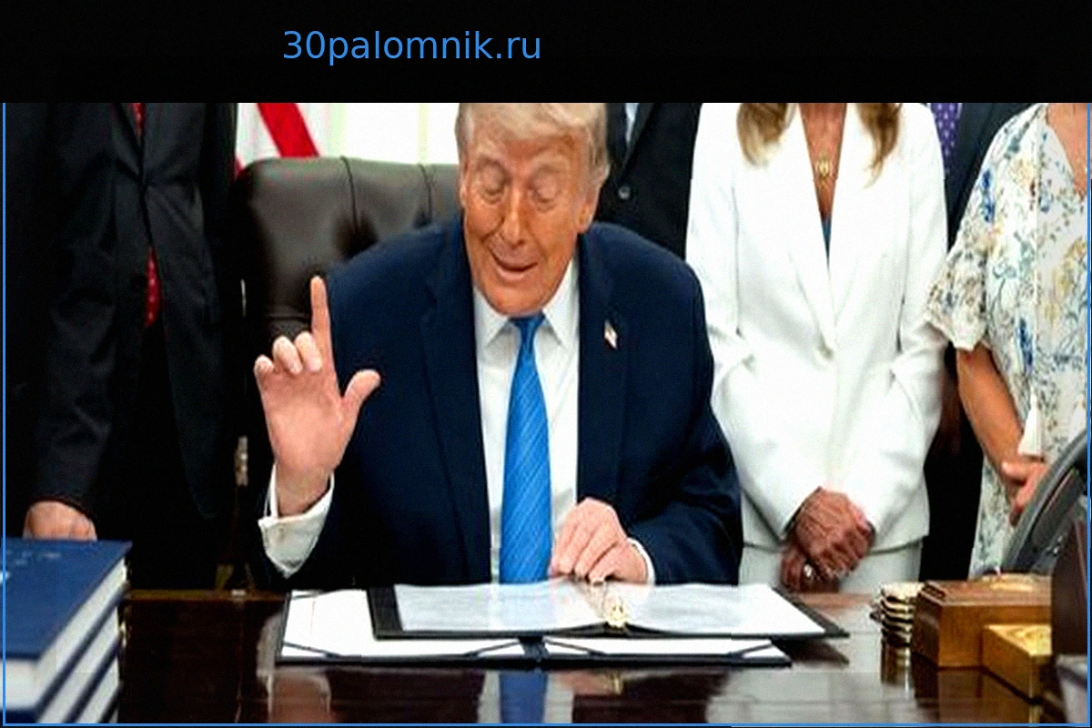 Дональд Трамп: Неожиданная реакция на высокую инфляцию в США