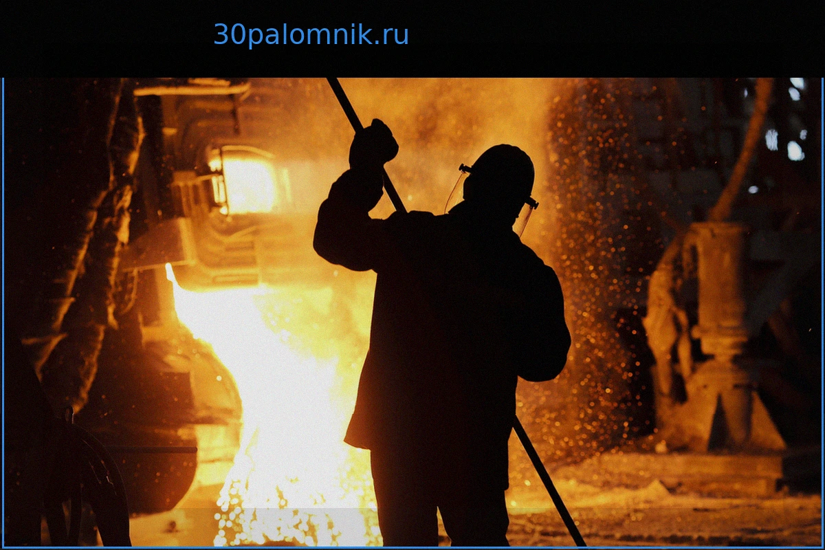 В России оценили масштабы падения выплавки стали