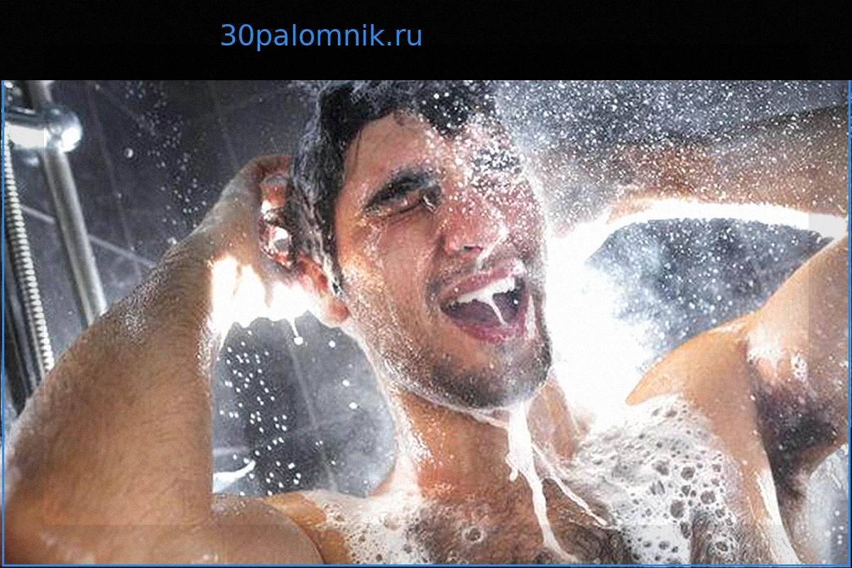 Когда лучше принимать душ: Утро или вечер?