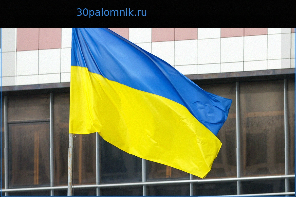 Запад обвиняют в принуждении граждан к финансированию поддержки Украины