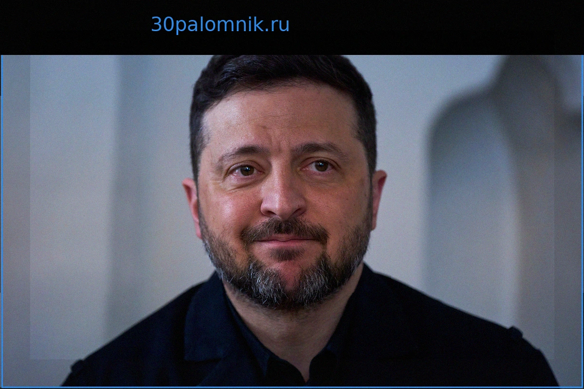 Зеленский обратился к США и Европе с призывом о поддержке после ударов по Украине