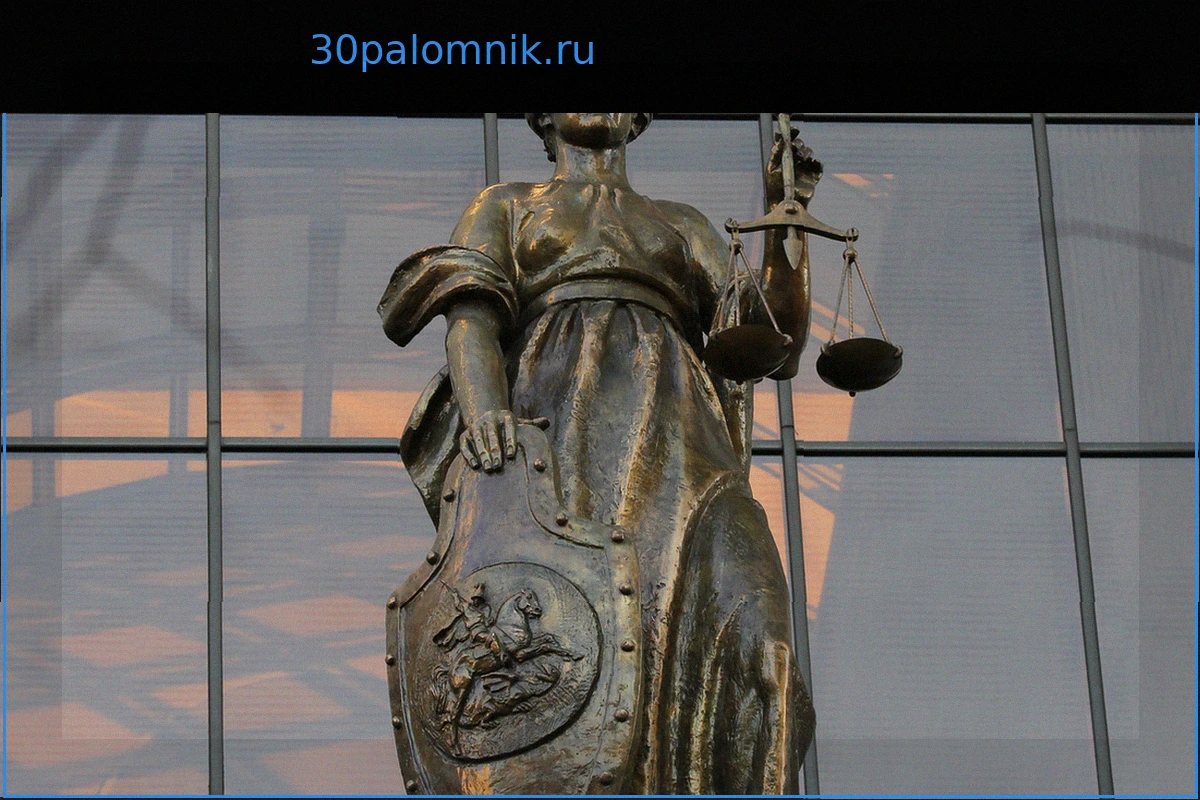 Криминальный авторитет Дато Сван дошел до Верховного суда РФ