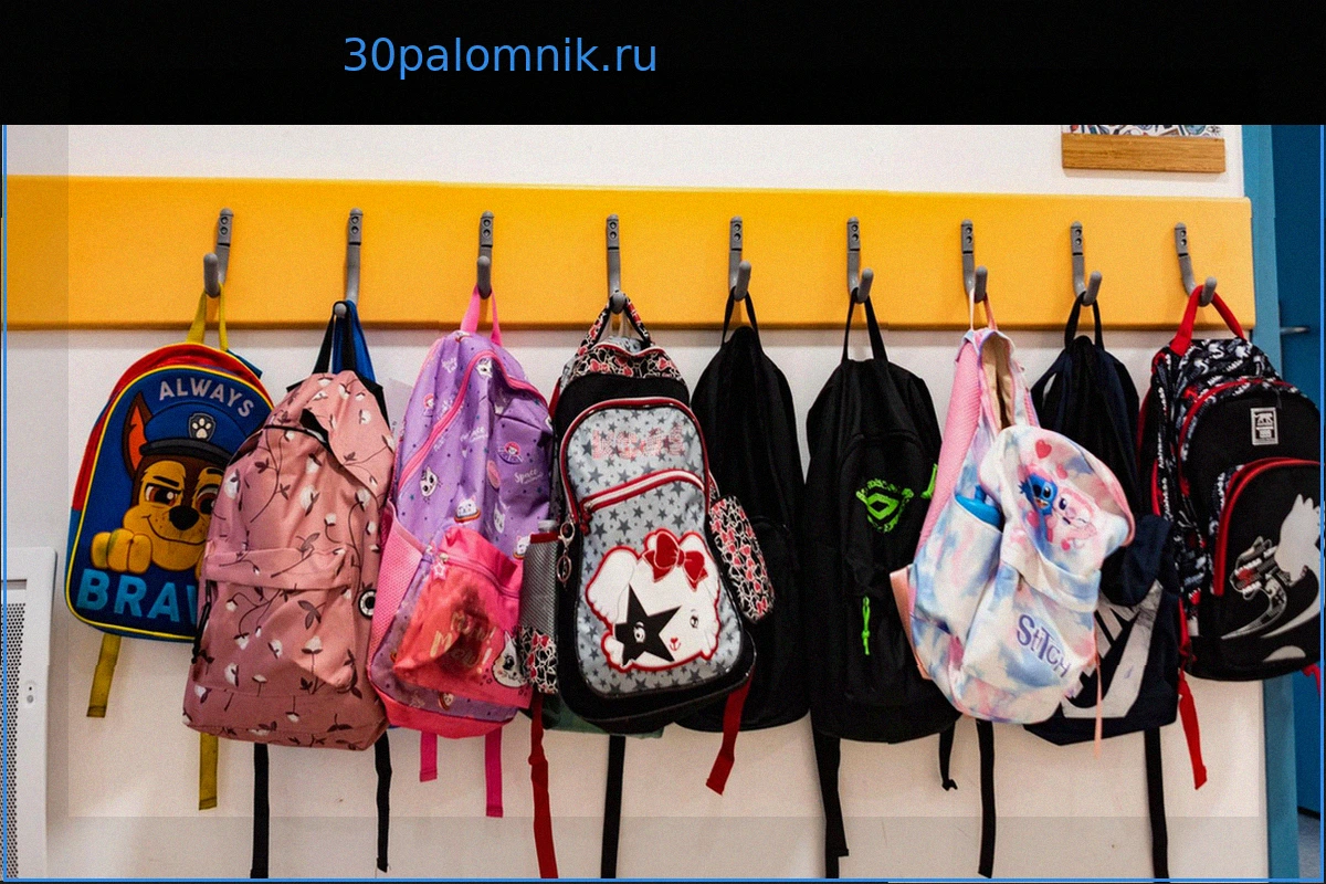 Присмотр за детьми: Отчаявшиеся родители ищут альтернативы