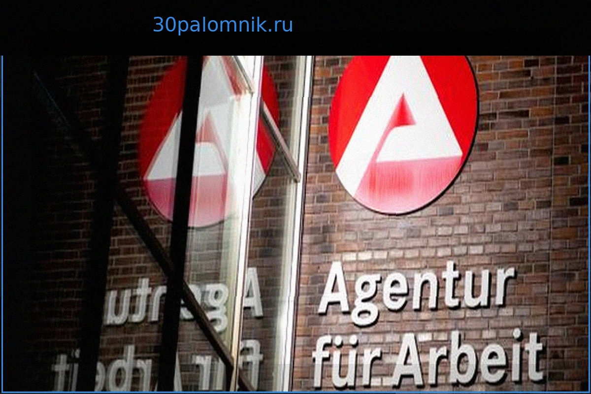 Безработица в Германии: Весеннего оживления на рынке труда нет