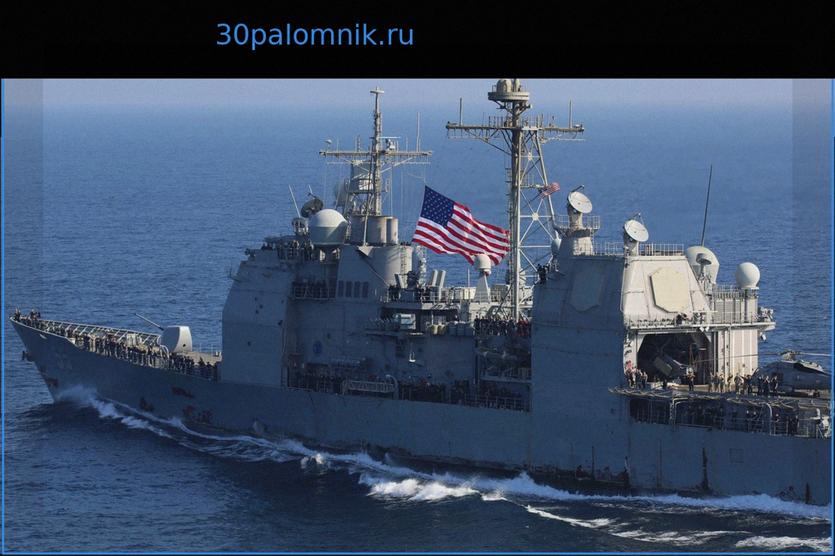 Иран отреагировал на слова Трампа о пиратстве
