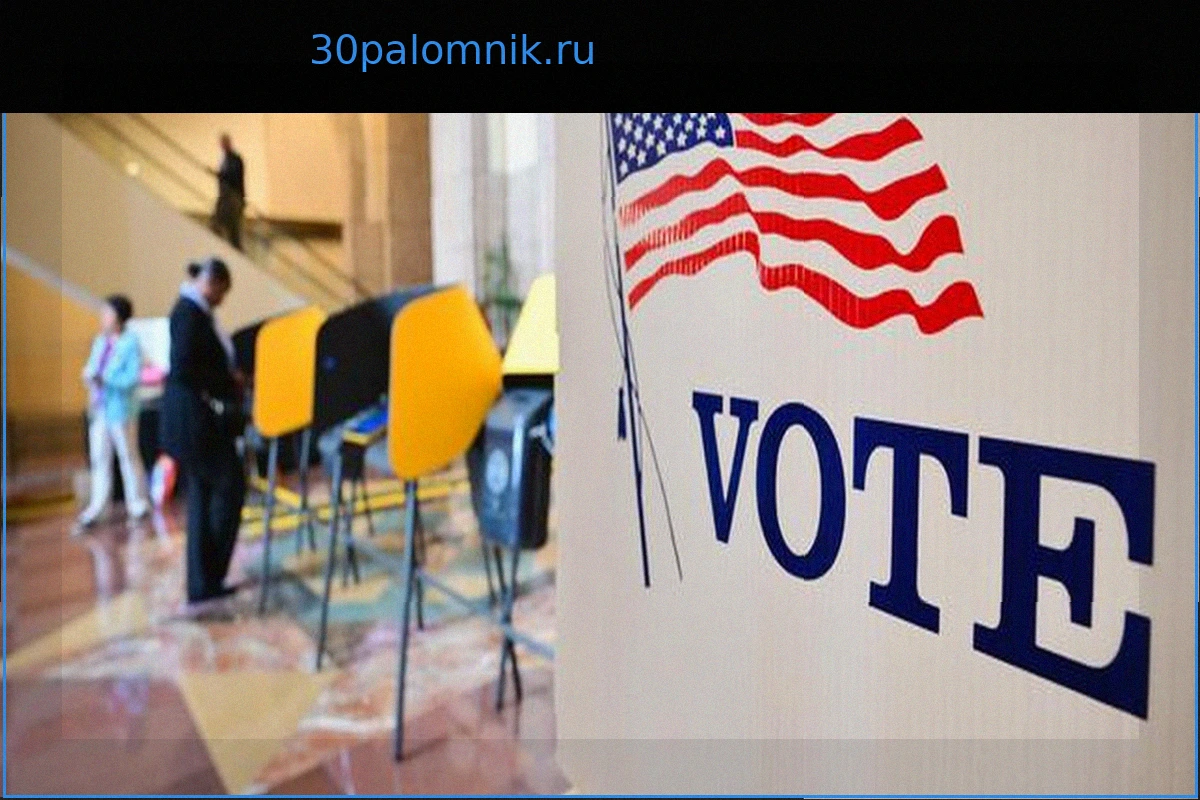 Администрация Трампа инициировала расследования предполагаемых фальсификаций на праймериз в Калифорнии
