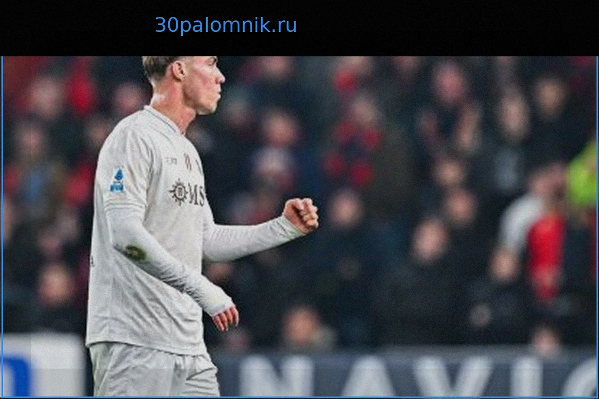 «Наполи» подтвердил выкуп Расмуса Хойлунда за €44 млн после выхода в Лигу Чемпионов
